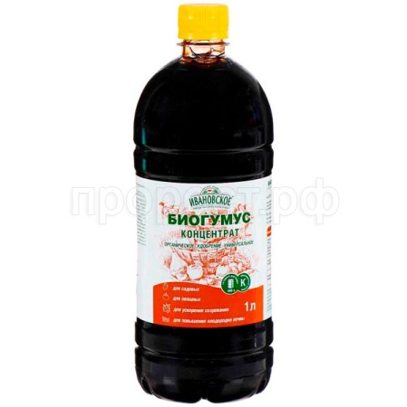 Биогумус концентрат 1л Фермерское Хозяйство Ивановское