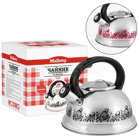 Чайник 3л MAL-0417А нерж.сталь, с рисунком, со свистком, капс.дно 