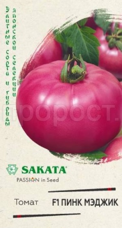 Томат Пинк Мэджик F1 5 шт