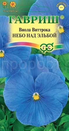 Виола Виттрока Небо над Эльбой 0,1г