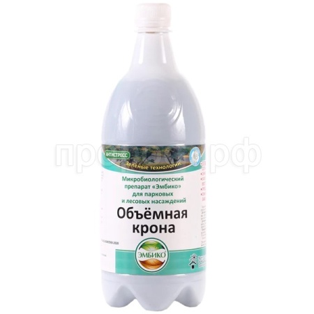 Эмбико Объемная крона 0,5л микробиологическое