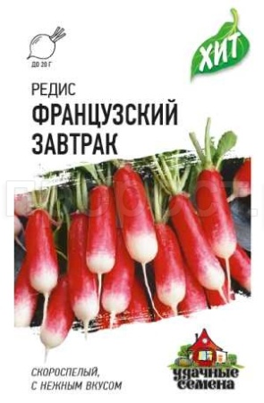 Редис Французский завтрак 2 г