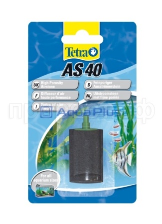 Распылитель Tetra AS 40/603561/
