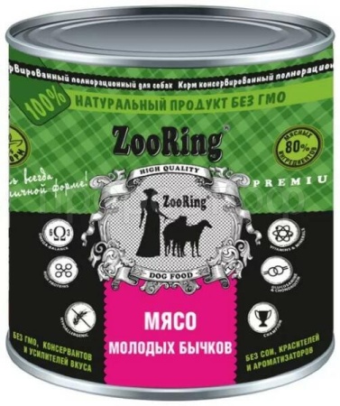 Собаки ZooRing гр/6шт/313499д/всех пород собак мясо молодых бычков ж/б 850