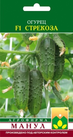 Огурец Стрекоза F1 10 шт