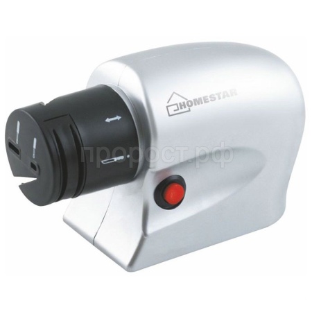 Точилка HOMESTAR для кухонных ножей электрическая 20Вт HS-2025 
