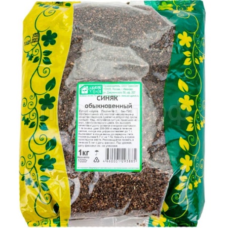 Семена синяка 1 кг