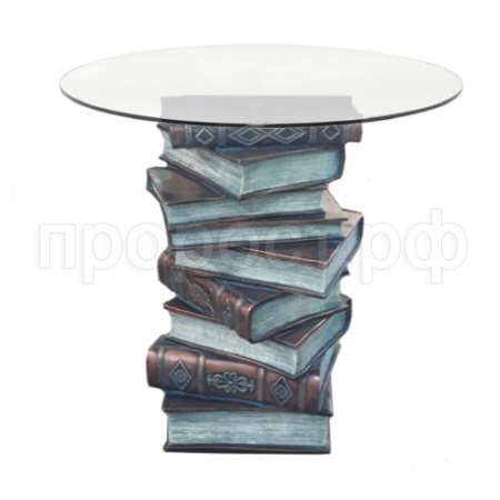 Стол журнальный Книги(медь)H52D47см