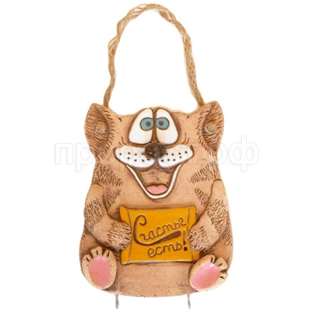 Котик счастливый настенная 117-14