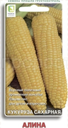 Кукуруза Алина сахарная 5г