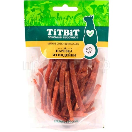 Лакомство К Нарезка из индейки 40гр/025390