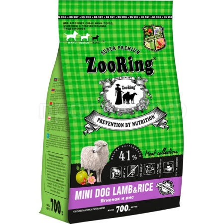Собаки ZooRing Mini ягненок/рис д/взр.собак мини пород 700г/16шт/314304