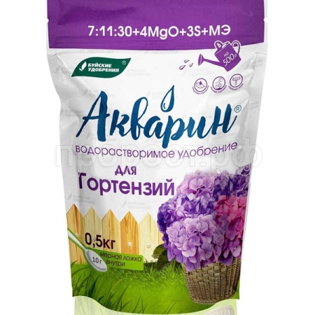 Буйские Акварин для Гортензий 0,5кг пакет