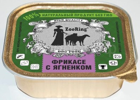 Собаки ZooRing д/всех пород собак паштет фрикасе с ягненком ж/б 100гр/16шт/313376