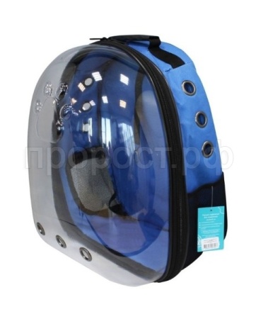 Рюкзак-переноска д/животн.трансформер раскладной 24x30x40см синий/Рст451с/