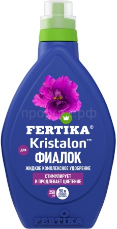 Фертика Кристалон для Фиалок 250мл