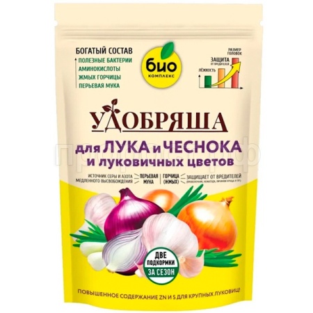 Био-комплекс Удобряша 900гр для Лука и Чеснока
