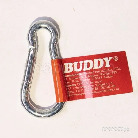 Карабин альпинистский 5*50мм