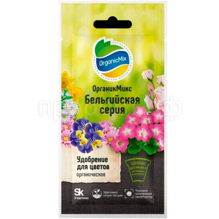 ОрганикМикс 25г для цветов Бельгийская серия