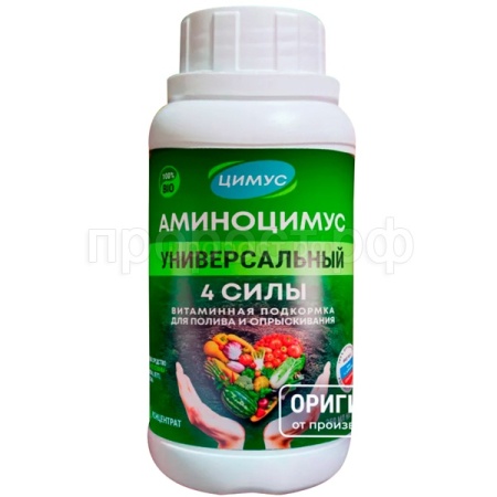 АМИНОЦИМУС 250мл Универсальный (для открытого грунта)