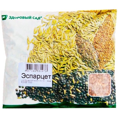 Семена эспарцета 0,4кг