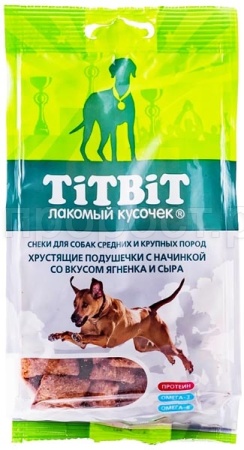 Лакомство для собак  Подушечки с ягненком и сыром для средних и крупных собак 95г/012826