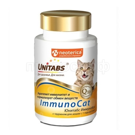 Витамины Юнитабс ИммуноКэт для кошек