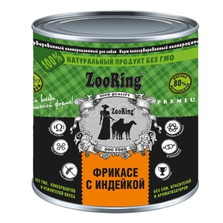 Собаки ZooRing д/всех пород собак фрикасе с индейкой ж/б 850гр/6шт/313536