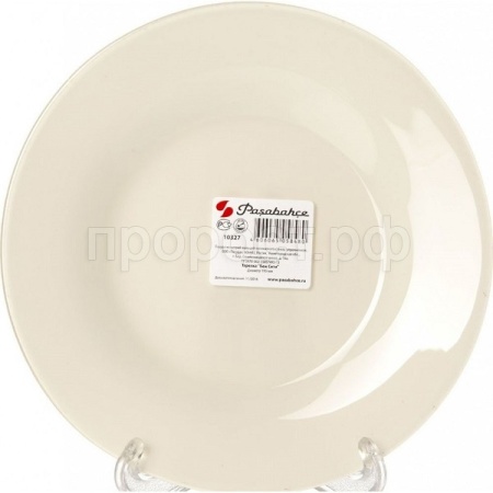 Тарелка десертная Беж Сити 195мм 10327SLBD37