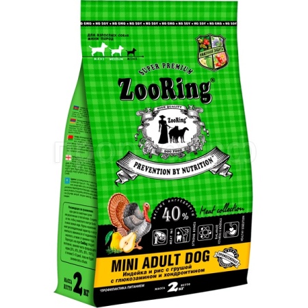 Собаки ZooRing Active мясной микс рис и пастернак д/собак сред. и крупн. пород 10кг/520936 ЧЗ