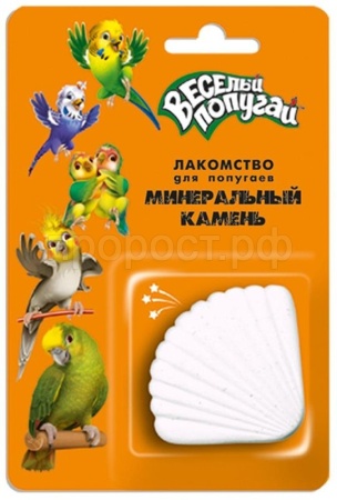 Витаминно-минеральный камень Веселый попугай 35гр