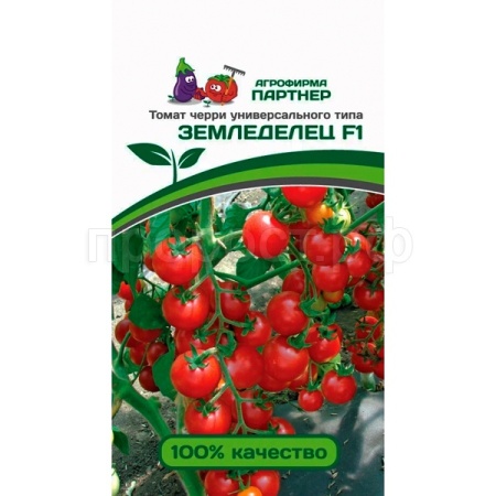 Томат Земледелец F1 0,05г 