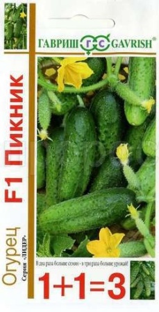 Огурец Пикник F1 20шт 